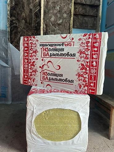 миниральная вата: Рулонный минераловатный утеплитель Knauf Insulation без смол. Подходит — 7