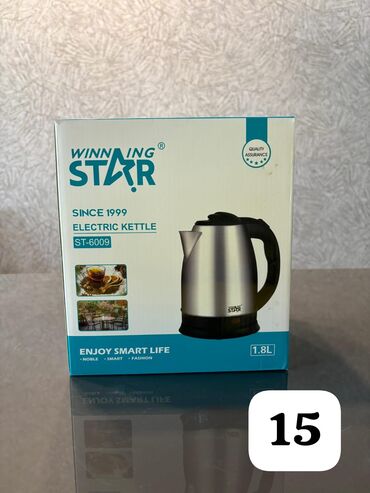 самовар баку: Yeni Elektrik Samovar, 2 l, Ünvandan götürmə, Ödənişli çatdırılma, Rayonlara çatdırılma