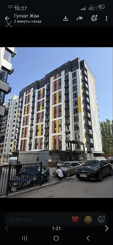 Новостройки от застройщика: Элитка, 2 комнаты, 71 м² — 3