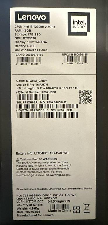 ssd 128: Процессор Intel Core i7 12700H Частота обновления экрана 165 Гц Общий — 4