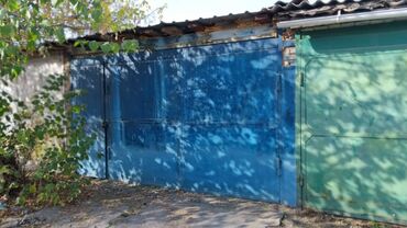продажа домов в городе шопокове сокулукском районе: Продаю гараж в Западном
КАРА-БАЛТА