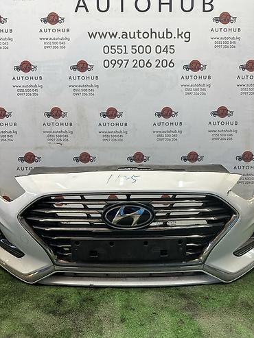 рейка саната: Решетка радиатора Hyundai Sonata NEW RISE 2.0 L4NA 2018 (б/у) — 1