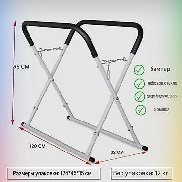 Другое автосервисное оборудование: PDR Набор инструментов Профессиональные для ПДР Удаление, вытяжка at lalafo.kg — 27 Другое автосервисное оборудование: PDR Набор инструментов Профессиональные для ПДР Удаление, вытяжка — 27