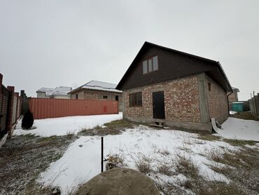 Продажа домов: Дом, 150 м², 5 комнат, Собственник