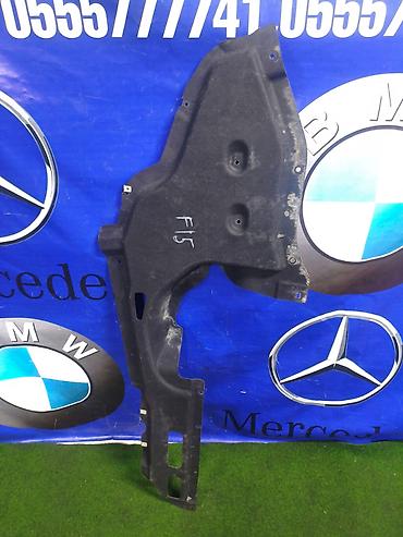 Защита днища BMW, 2013 г., Б/у, Оригинал