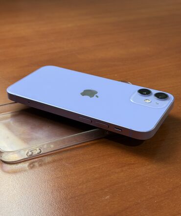 Apple iPhone: IPhone 12 mini, 128 GB, Deep Purple, Face ID — 4