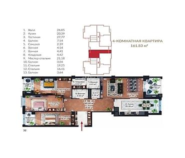 27: 4 комнаты, 162 м², 10 мкр Элитка, 10 этаж, ПСО (под самоотделку) — 1