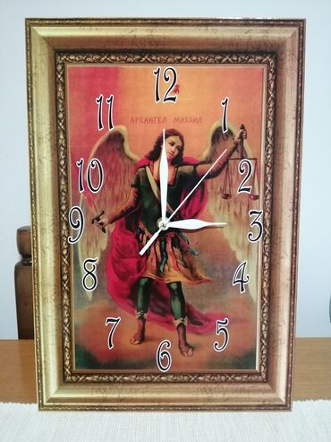 Satovi za kuću: Zidni sat, bоја - Šareno, Novo — 19