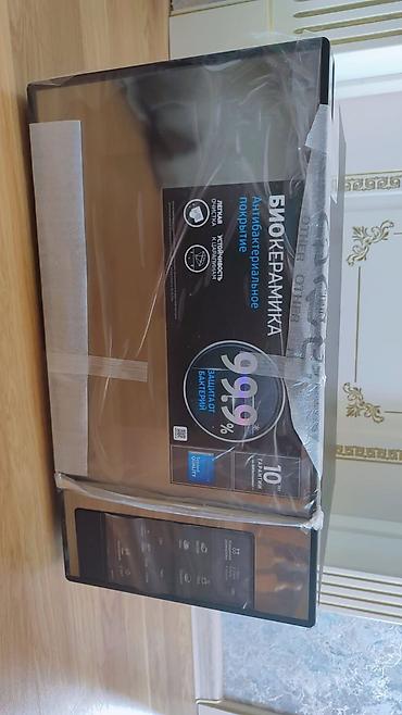 pec qiymeti: Mikrodalğalı soba Samsung, Ayrıca dayanan, Mikrodalğalar ilə, rəng - Gümüşü, Yeni — 3