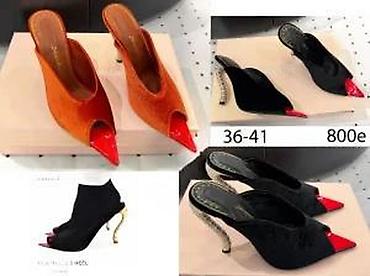 Papuče: VRHUNSKI MODELI POZNATIH SVETSKIH BRENDOVA, TOP | Novo! ! ! Hit — 13