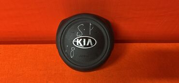 Подшипники: Подушка безопасности Kia Б/у, Оригинал