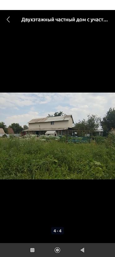 Продажа коттеджей и домов: Продаётся загородный участок с жилым домом и хозяйственными — 20