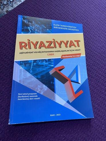 Riyaziyyat: Riyaziyyat 11-ci sinif, 2023 il