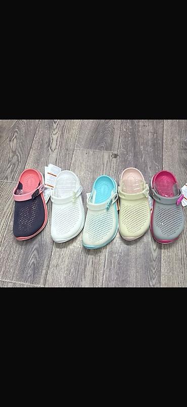 Сабо, 32, 33, 34, Crocs, Новый, Платная доставка