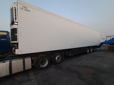 Прицепы и полуприцепы: Прицеп, Холодильник, рефрижератор — 9