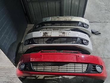 volan valjevo: PREDNJI BRANIK ZA VOLKSWAGEN GOLF 6 OD 2008. DO 2012. GOD. | — 1