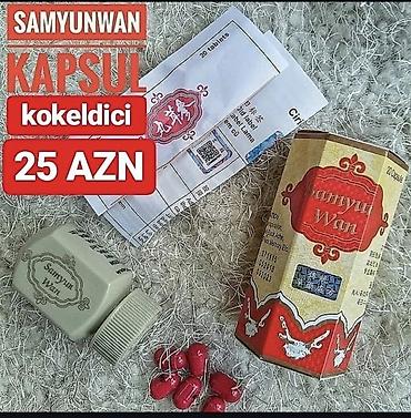 centrum vitamin tərkibi: Samyun Wan kapsul – kökəlmək və çəki artırmağa dəstək üçün nəzərdə — 1