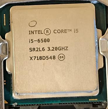 core: Материнская плата ASUS ROG Strix B250F Gaming и процессор i5-6500( — 5