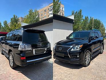 launch pro elite: Lexus LX: 2015 г., 5.7 л, Автомат, Бензин, Внедорожник — 1