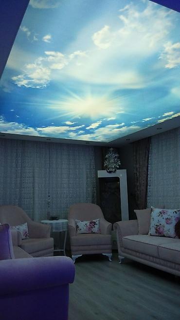 Натяжной потолок: Натяжной потолок Матовое, 3D потолки, Глянцевое Бесплатный замер, Монтаж, Гарантия — 12