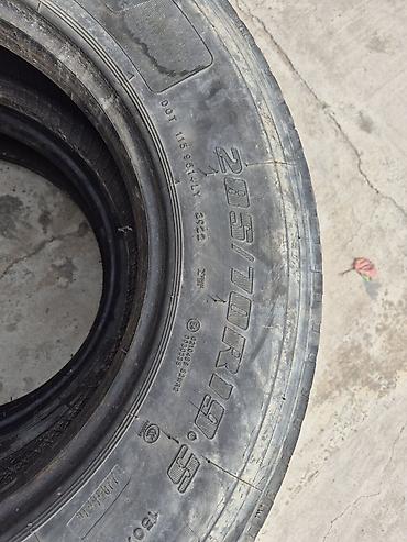 атеко 19 5: Пара шин 285/70 R19.5 - Размер: 285/70 R19.5 - Индекс — 3