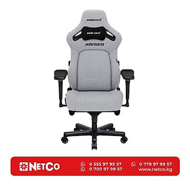 foam: Игровое кресло AndaSeat Kaiser 3 L GRAY 4D Armrest 65mm wheels Fabric — 1