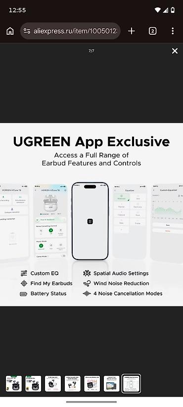 apple 10 pro max: UGREEN EchoBuds Plus – Hi-Res LDAC dəstəyi ilə tam simsiz qulaqlıq - — 4