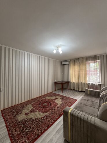 купить квартиру французский квартал: 1 комната, 32 м², Индивидуалка, 1 этаж, Косметический ремонт