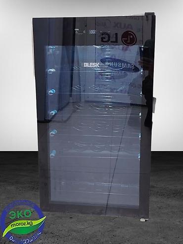 Холодильные витрины: Для молочных продуктов, Для напитков, Для мяса, мясных изделий, Китай, Новый — 17