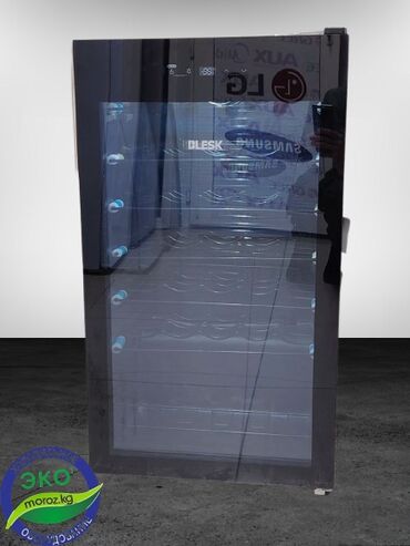 Холодильные витрины: Для напитков, Кондитерские, Для молочных продуктов, Китай, Новый — 14