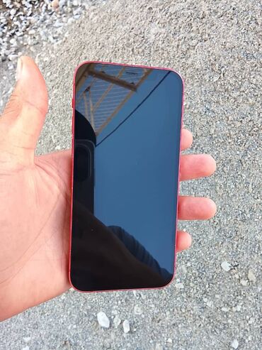 айфон 13 про макс бу цена в бишкеке: IPhone 12, Б/у, 128 ГБ, Красный, Зарядное устройство, Защитное стекло, Чехол, 82 %