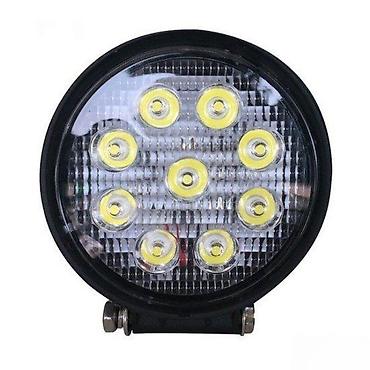lil hybrid yellow light: LED RADNI FAR 27W | LED radni far Napajanje: 12-24V Snaga: 27W Broj — 2