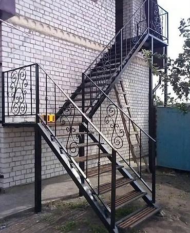 Barmaqlıqlar: Buyurub əlaqə saxlaya bilərsiniz . Perilla 1-kv 40 azn başlayan — 21