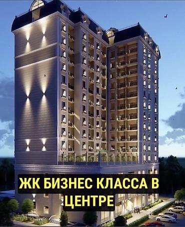 Продажа квартир: 3 комнаты, 81 м², Молодая Гвардия Элитка, 14 этаж, ПСО (под самоотделку) — 1