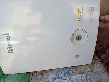 Газовый двухконтурный котёл Rinnai Eco (Slim and Compact Boiler) -