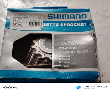 Velosiped ehtiyyat hissələri: Salam shimano ultegra 10kasset made in japan real aliciya endirim