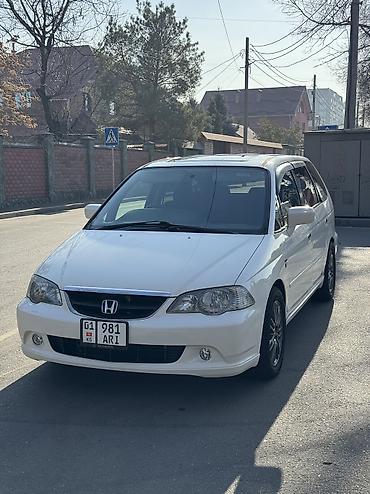 обмен одиссей ра6: Honda Odyssey: 2002 г., 2.3 л, Автомат, Бензин, Минивэн — 2