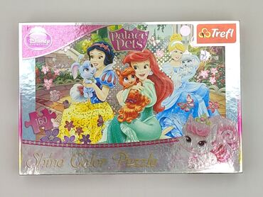 Puzzle dla Dzieci, stan - Idealny
