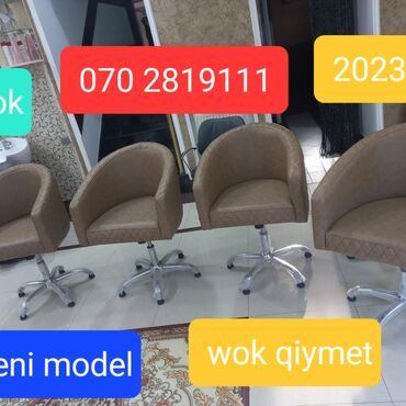 saç yuma moyka: Новый, Кресло для стрижки