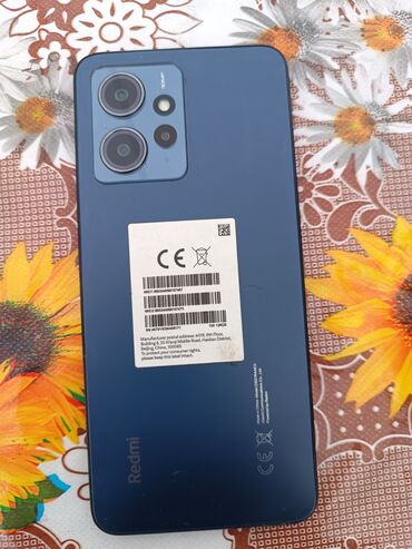 режим нот 12: Xiaomi, Redmi Note 12, Б/у, 128 ГБ, цвет - Черный, 2 SIM
