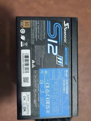 купить playstation 5 бишкек: Блок питания, Seasonic, 550 Вт, Bronze, 550 Вт
