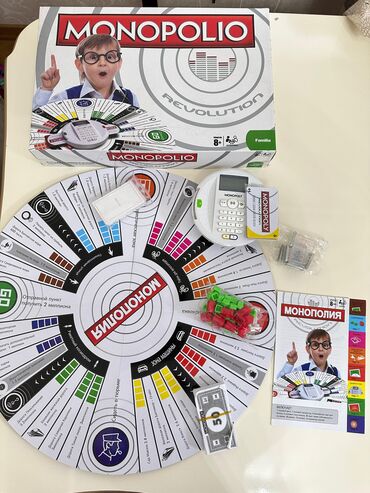 robot oyuncaq: Monopoli masa ustu oyun