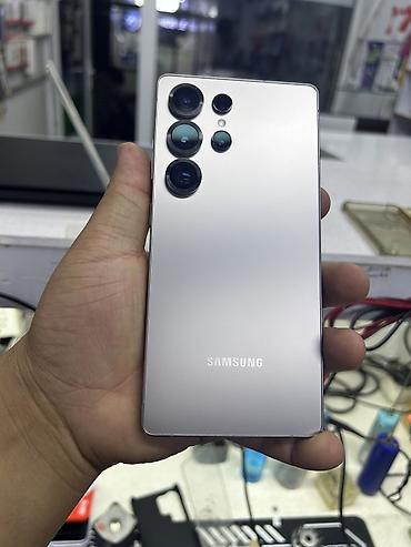 купить бу принтер лазерный: Samsung Galaxy S23 Ultra, Б/у, 256 ГБ, цвет - Серебристый, 1 SIM — 1