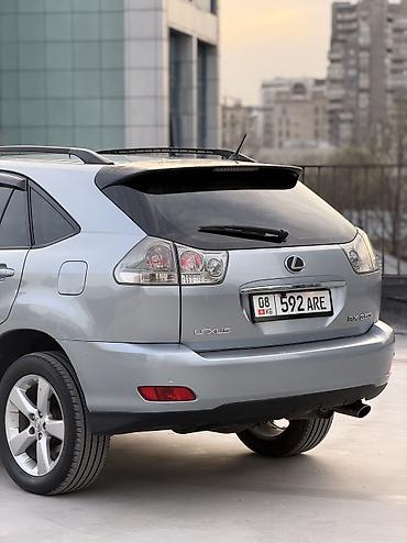 Lexus: Lexus RX: 2006 г., 3.5 л, Автомат, Бензин, Седан — 5
