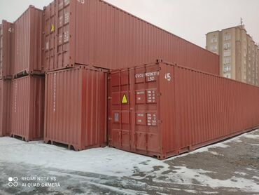 ������������ �������������������� ������������ в Кыргызстан | Контейнеры: Продам хорошие контейнера 45т с документами. Оптом и в розницу