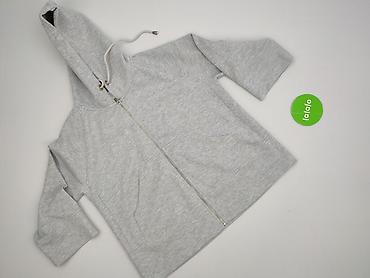 bluzy psg: Bluza z kapturem damska, rozmiar M — 2