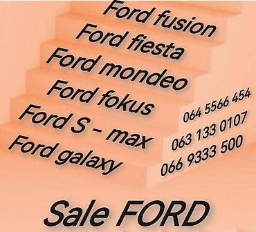maglenke: ALNASER ZA FORD C-MAX, FIESTA, FOCUS . OD 2001. DO 2006. GOD. | — 4