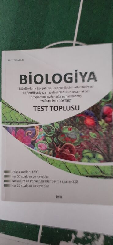 biologiya toplu pdf in Azərbaycan | KITABLAR, JURNALLAR, CD, DVD: MİQ BİOLOGİYA TEST TOPLUSU