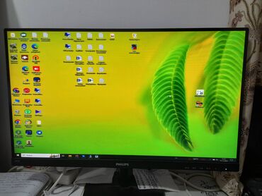 мониторы экономные: Монитор, Philips, Б/у, LCD, 23" - 24"