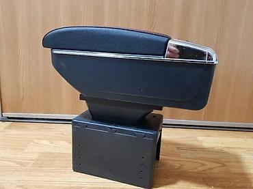 univerzalni naslon za ruku: UNIVERZALNI NASLON NASLONJAC ZA RUKU - VISE BOJA I MODELA | NOVO ! — 2